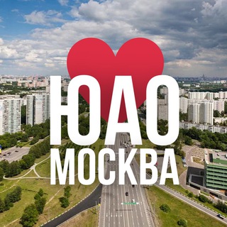 ЮАО ОНЛАЙН МОСКВА - TgScanner