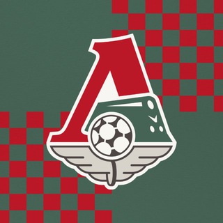 Avatar of Telegram channel "Академия ФК «Локомотив»" @lokomotivacademy