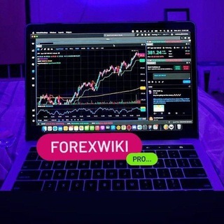 Аватар Телеграм каналу "ForexWIKI (VIP)" @forexwikiii