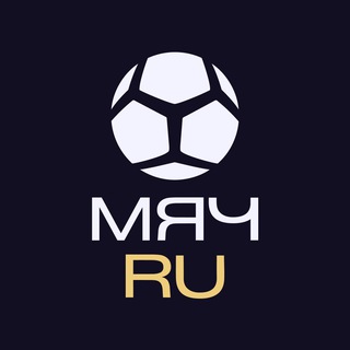 Аватар Телеграм каналу "МЯЧ RU" @myachrus