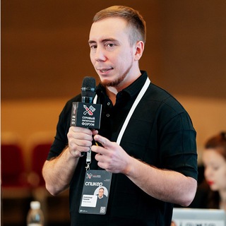 Александр Глушков про B2B продвижение - TgScanner