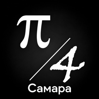 ПЧ. Самара - TgScanner