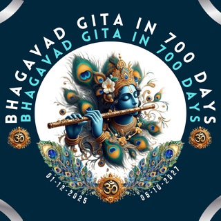 Avatar of Telegram channel "Gita 700 Days" @+HsovOk58aVc4YzI0