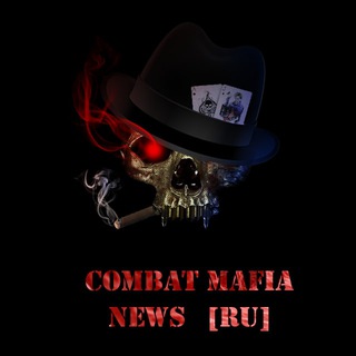 Mafia News RU 🇷🇺 - TgScanner