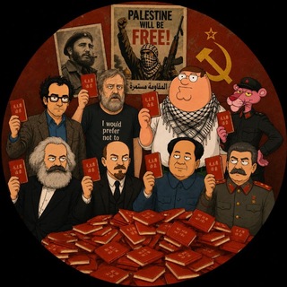 Avatar of Telegram channel "Despite the Bad Taste" @despitethebadtaste