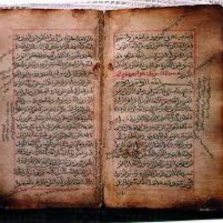 Аватар Телеграм канала "فهارس جامع التراث العربي المخطوط" @jamealmkhtotat