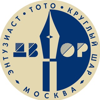 Наш ДВОР - TgScanner