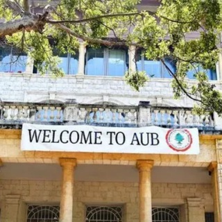Avatar del canal de Telegram "مكتبة الجامعة الأمريكية في بيروت" @americanuniversityofbeirut