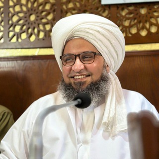 Аватар Телеграм канала "الحبيب علي الجفري | Alhabib Ali Al Jifri" @alhabibali