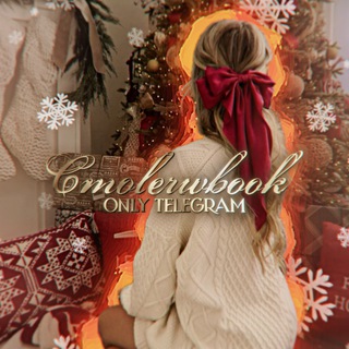 ˖࣪ 𖥨𝖼𝗆𝗈𝗅𝖾𝗋𝗐𝖻𝗈𝗈𝗄 - TgScanner