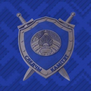 Специальное производство. Официально - TgScanner