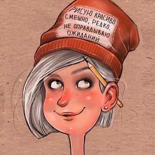 Mary_chemi - TgScanner