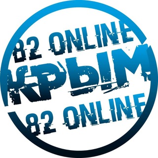 82 ONLINE - TgScanner
