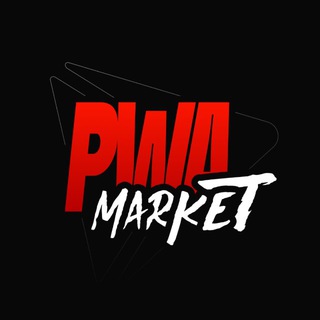 Аватар Телеграм канала "PWA.Market | Channel" @pwamarketchannel
