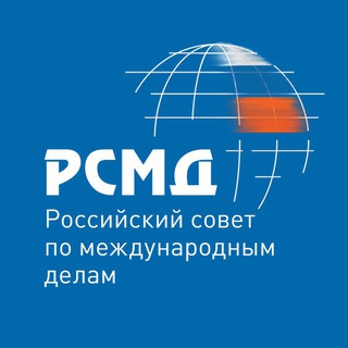 РСМД - TgScanner