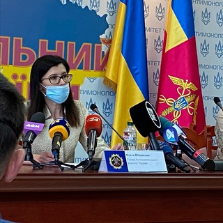 Український антитраст - TgScanner