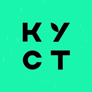 Аватар Телеграм канала "Куди піти Дніпро | КУСТ" @kustdnipro
