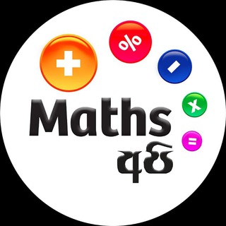 Mathsඅපි Official Group - TgScanner