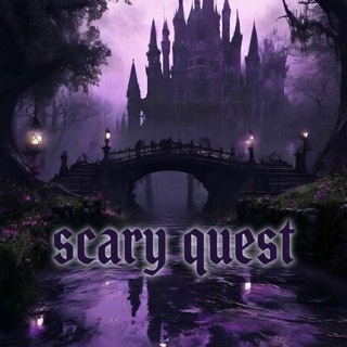 scary quest - TgScanner