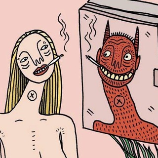 Девичник 💍 - TgScanner