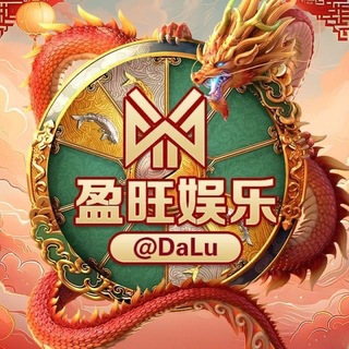 6公群 盈旺娱乐PC20已押30万U - TgScanner