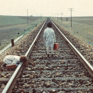 прибытие - TgScanner