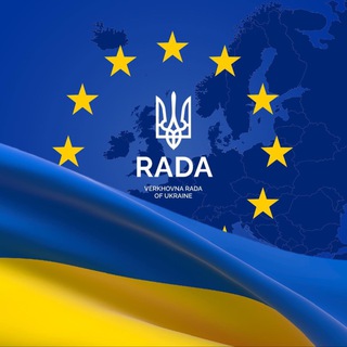 Avatar of Telegram channel "Verkhovna Rada of Ukraine" @verkhovnaradaofukraine