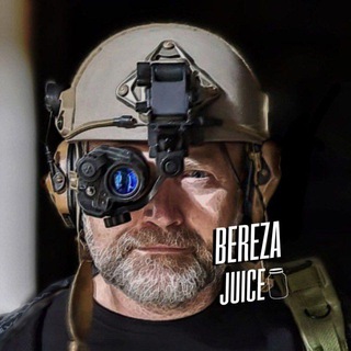 Аватар Телеграм канала "Березовый сок" @berezajuice