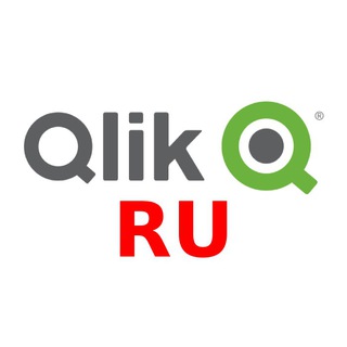 Аватар Телеграм канала "Qlik Chat" @qlikru