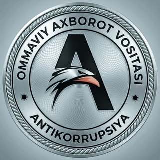 Telegram频道 "ANTIKORRUPSIYA" @antikorruz 的头像