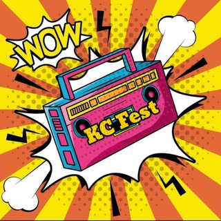Avatar of Telegram channel "KC fest" @kcfest
