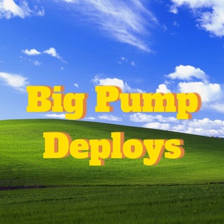 Аватар Телеграм канала "BLUM/BigPump/TONFUN deploys" @pocketfi_deploys
