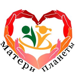 Аватар Телеграм канала "«Матери Планеты» видео" @materi_planety