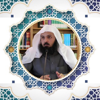 قناة أ.د. وليد بن فهد الودعان - TgScanner