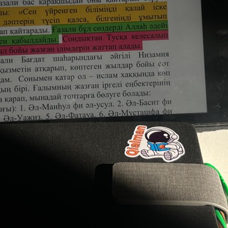 Ózime aıtamyn... - TgScanner