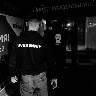 Очень Полезный Бот - TgScanner