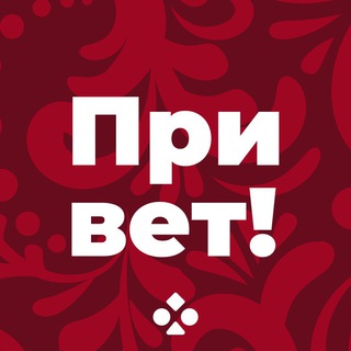 TON ROLL • Чат на Русском - TgScanner