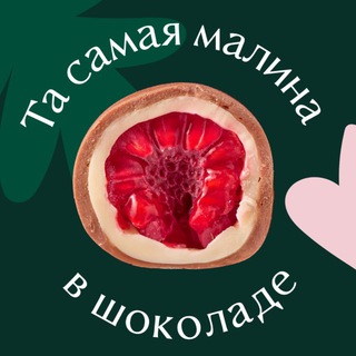 Avatar del canal de Telegram "Жизньмарт | Сеть магазинов хорошей еды | Доставка" @lifemart_ru