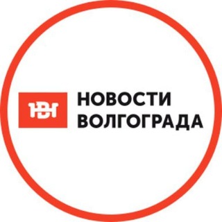 Новости Волгограда - TgScanner