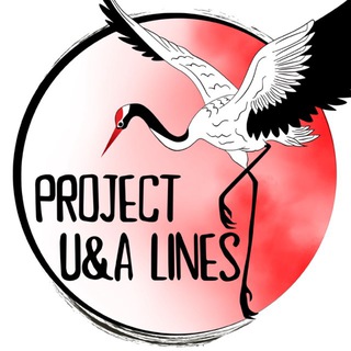 Project U&A Lines - дорами українською - TgScanner