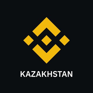 Binance Kazakhstan 🇰🇿 - TgScanner