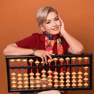 Ажар Ерохина | Ментальная арифметика - TgScanner
