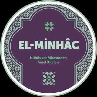El-Minhâc - TgScanner