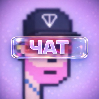 Chat: The Ti 💎 - TgScanner