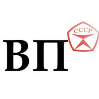 ВП СССР - TgScanner