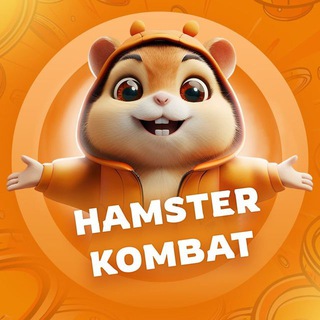 Hamster Kombat - TgScanner