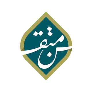 مُتقن | مسار الإتقان - TgScanner