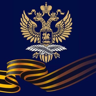 🇷🇺🇦🇲 Посольство России в Армении - TgScanner