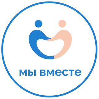 Мы вместе Групповая терапия онлайн - TgScanner