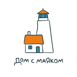 Детский хоспис «Дом с маяком» - TgScanner